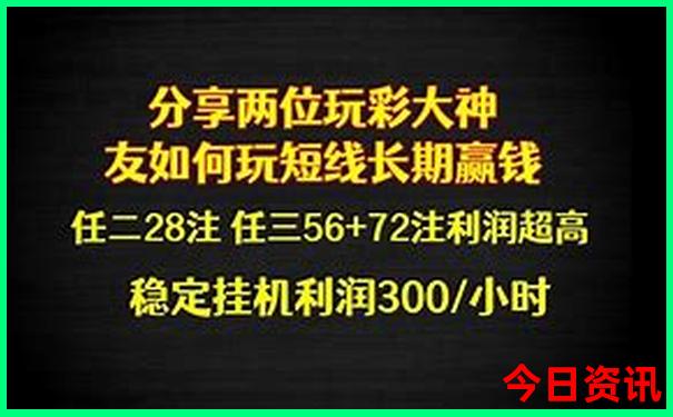 江浙沪好玩的地方排行榜